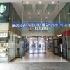 Neu bei GastroGuide: Königsbaupassage