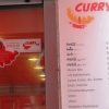 Neu bei GastroGuide: Curry 36 · Bahnhof Zoo