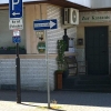 Neu bei GastroGuide: Zur Kastanie
