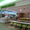 Neu bei GastroGuide: AsiaGourmet