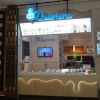 Neu bei GastroGuide: Quarkerei