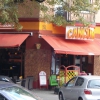 Neu bei GastroGuide: Cancun Restaurant