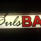 Foto zu DulsBar: Außenlogo