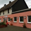 Neu bei GastroGuide: Da Franco