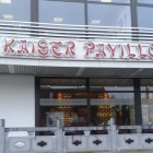 Foto zu KAISER PAVILLON: 