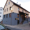 Neu bei GastroGuide: Da Toto Trattoria