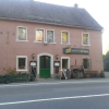 Neu bei GastroGuide: Forsthaus Waldwirtschaft