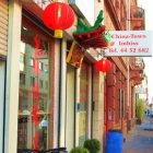 Foto zu China Town Imbiss: 