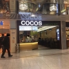 Neu bei GastroGuide: Cocos-Asia im Olympia Einkaufszentrum EG