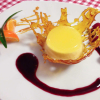 Neu bei GastroGuide: Antillo