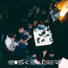 Neu bei GastroGuide: Eiskeller
