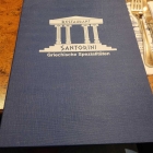 Foto zu Santorini: 