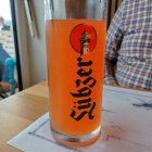 Foto zu Fischgaststätte Kutterkaten: 