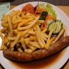 Neu bei GastroGuide: Gutsschänke Pfaff 
