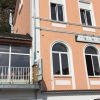 Neu bei GastroGuide: Vino e Cucina