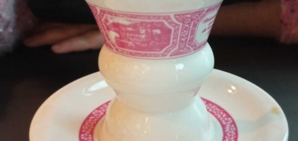 Bild von Restaurant Am Niederwald