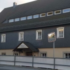 Foto zu Restaurant Erbgericht Eulowitz: 