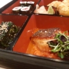 Neu bei GastroGuide: Luma modern style japanese cuisine