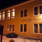 Foto zu Gaststätte 