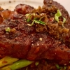 Neu bei GastroGuide: Restaurant Feines 1783