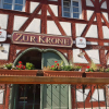 Neu bei GastroGuide: Restaurant zur Krone