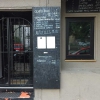 Neu bei GastroGuide: Osteria Venexiana