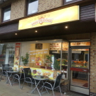 Foto zu Unser Döner: 