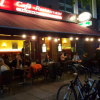 Neu bei GastroGuide: Restaurant Gül