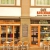 Café und Gelataria Kaiserbau