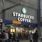 Foto zu Starbucks: 