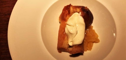 Bild von 100/200 Kitchen · Gourmetrestaurant