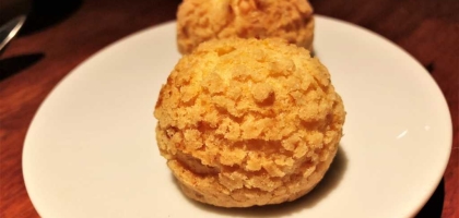 Bild von 100/200 Kitchen · Gourmetrestaurant