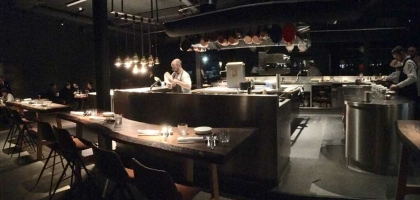 Bild von 100/200 Kitchen · Gourmetrestaurant