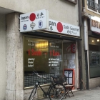 Foto zu Japan Sushi Gourmet: 
