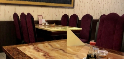 Bild von Asia Sunshine