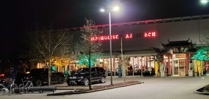 Bild von Asia Sunshine