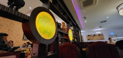 Bild von Asia Sunshine