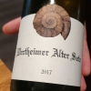 Neu bei GastroGuide: Savu