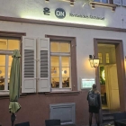 Foto zu Koreanisches Restaurant On: .