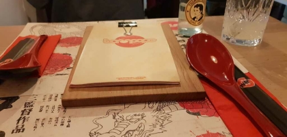 Bild von Tampopo | Sushi & Nikkei Fusion Kitchen