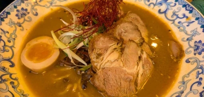 Bild von Tampopo | Sushi & Nikkei Fusion Kitchen