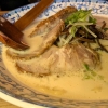 Tonkotsu-Ramensuppe