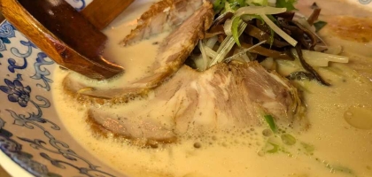Bild von Tampopo | Sushi & Nikkei Fusion Kitchen
