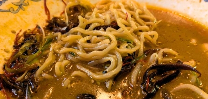 Bild von Tampopo | Sushi & Nikkei Fusion Kitchen