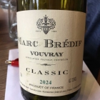 Foto zu La Cuisine Rademacher: 