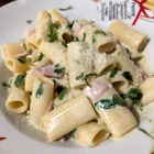 Foto zu Ristorante Da Salvatore: Rigatoni alla Panna