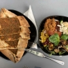 Neu bei GastroGuide: MardiN KebaP 47