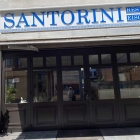 Foto zu Restaurant Santorini: 