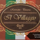 Foto zu Restaurant il villaggio: 
