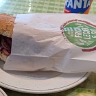 Foto zu Wiener Grillhaus: 